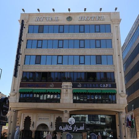 Rival Hotel Amman Eksteriør billede