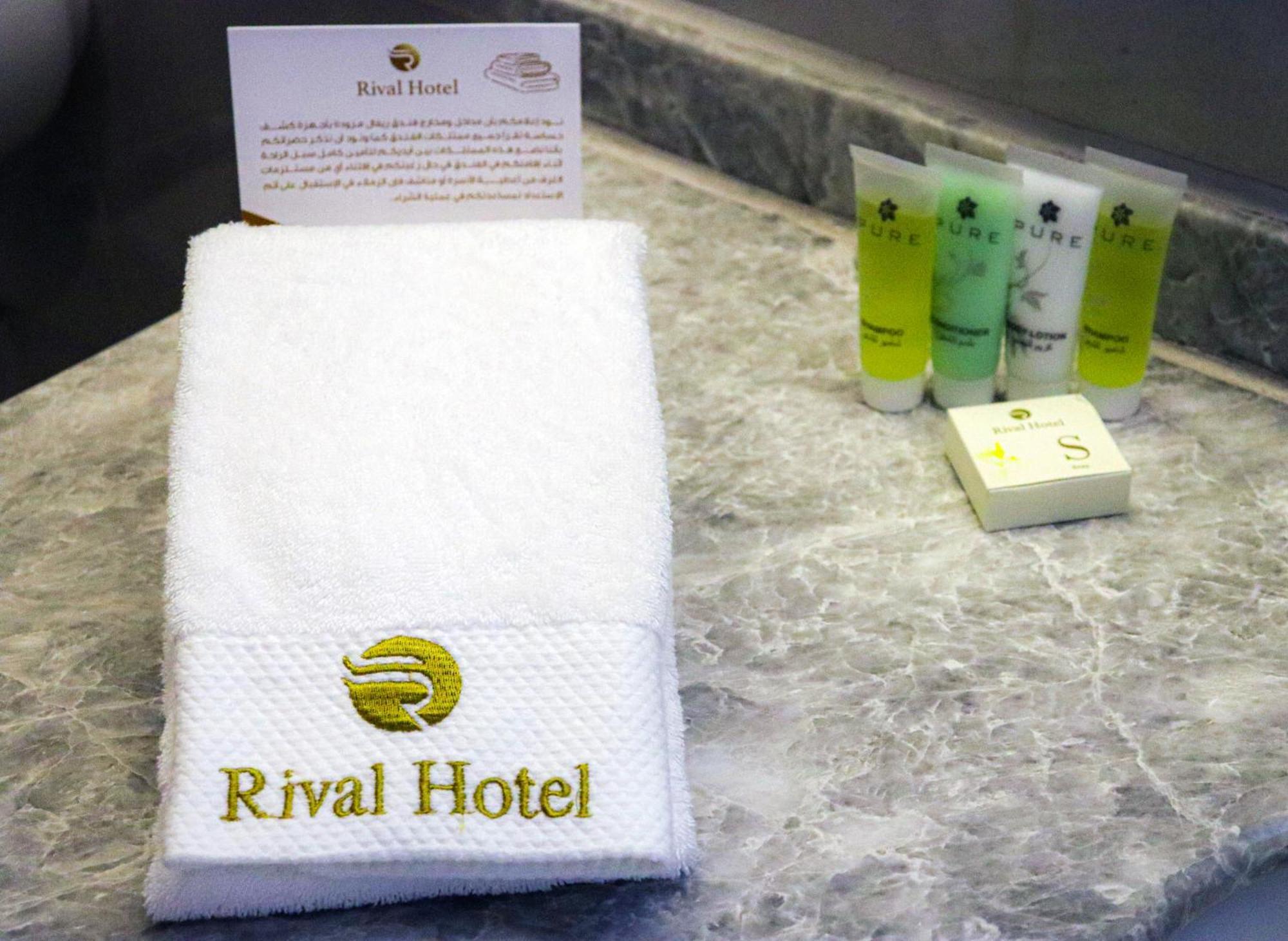 Rival Hotel Amman Eksteriør billede
