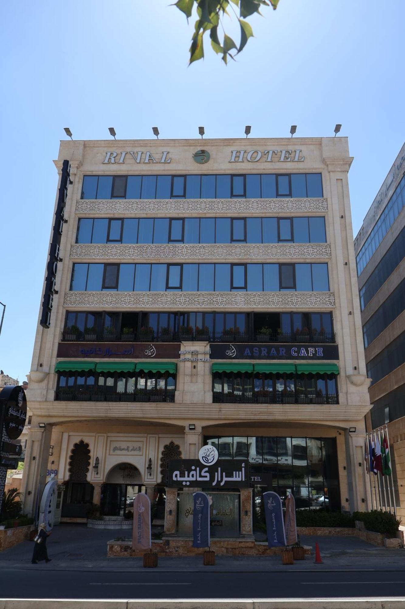 Rival Hotel Amman Eksteriør billede